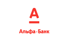 Банк Альфа-Банк в Кислянском